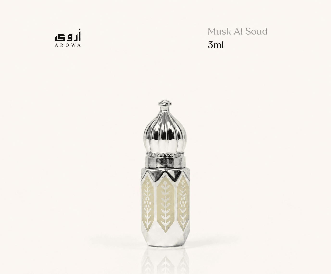 Musk Al Soud - ক্রিমি, সংযত ঘ্রাণ। সব জায়গায় ফিট