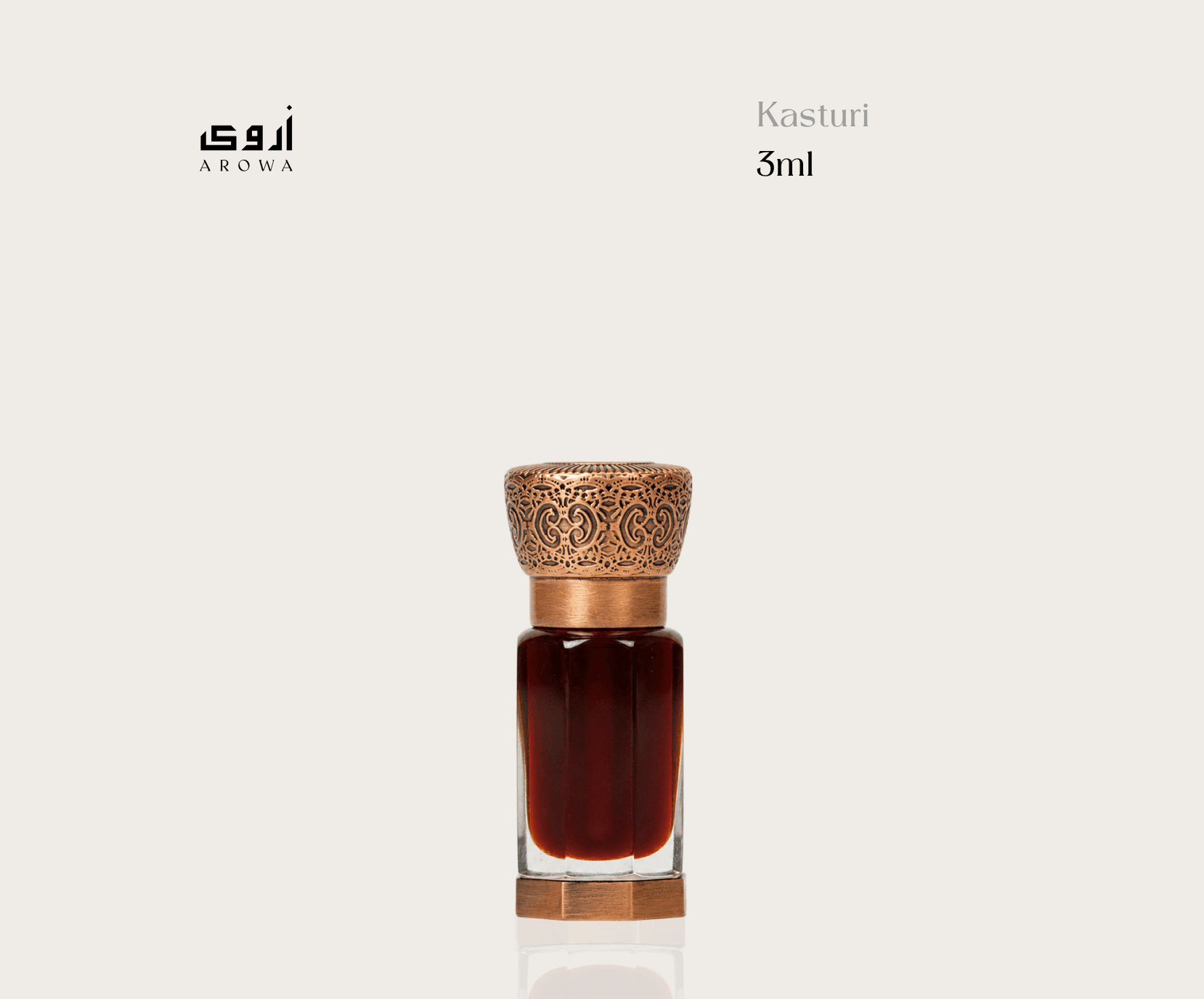 Kasturi - সবচেয়ে জনপ্রিয় এবং ন্যচারাল