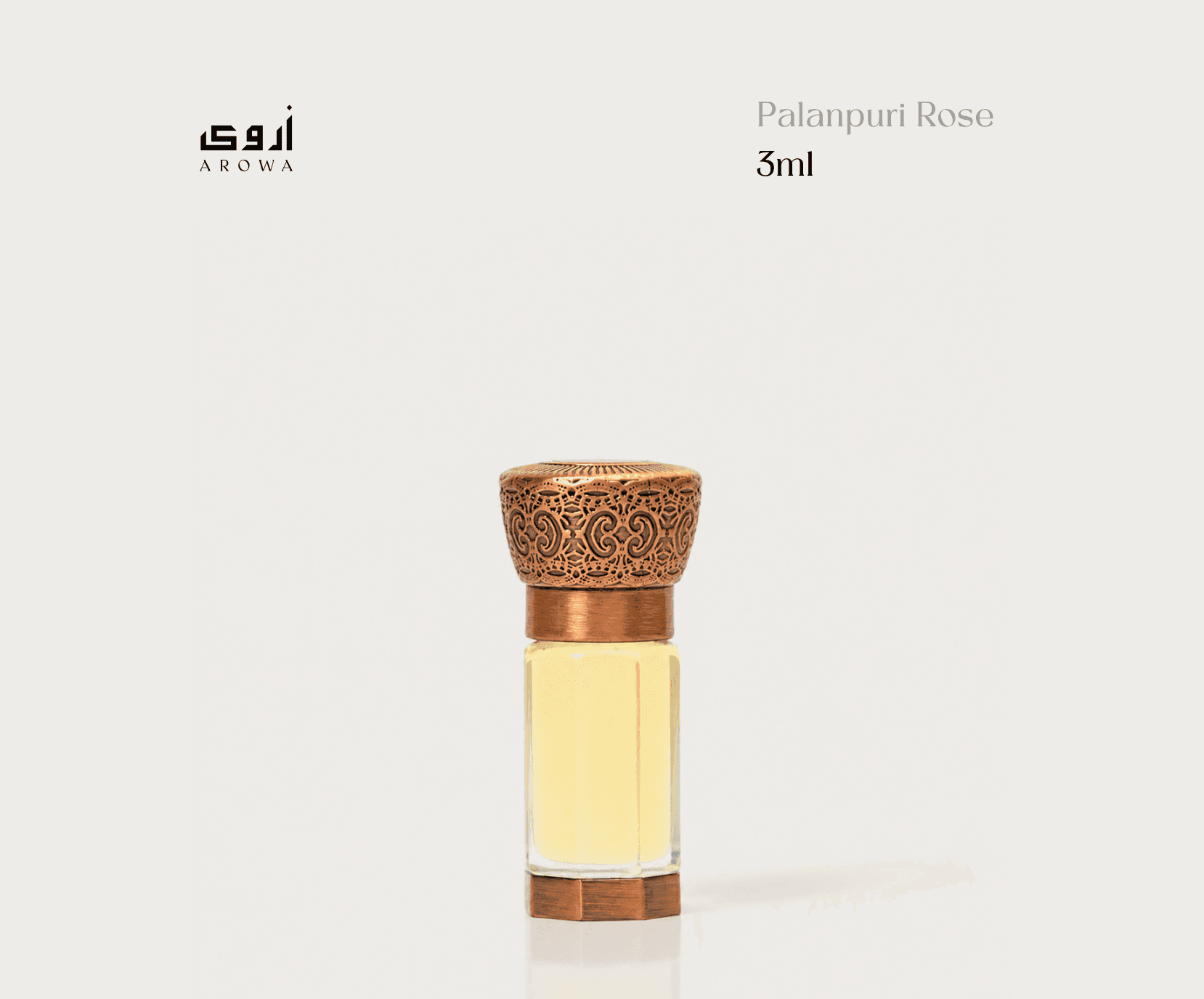 Palanpuri Rose - গভীর গোলাপি উষ্ণতা