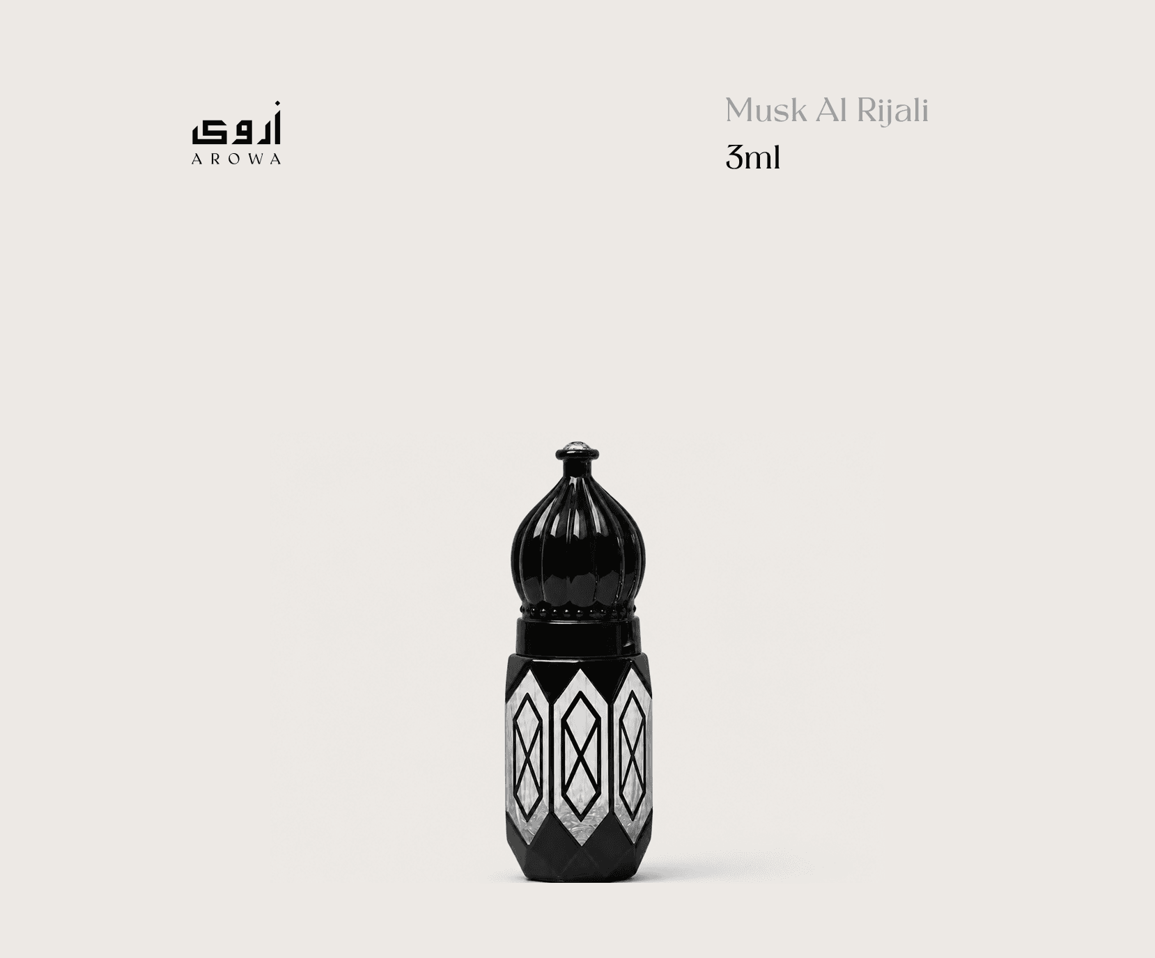 Musk Al Rijali - যে সৌরভে স্মৃতি জাগে, মুগ্ধ করে প্রতিবার