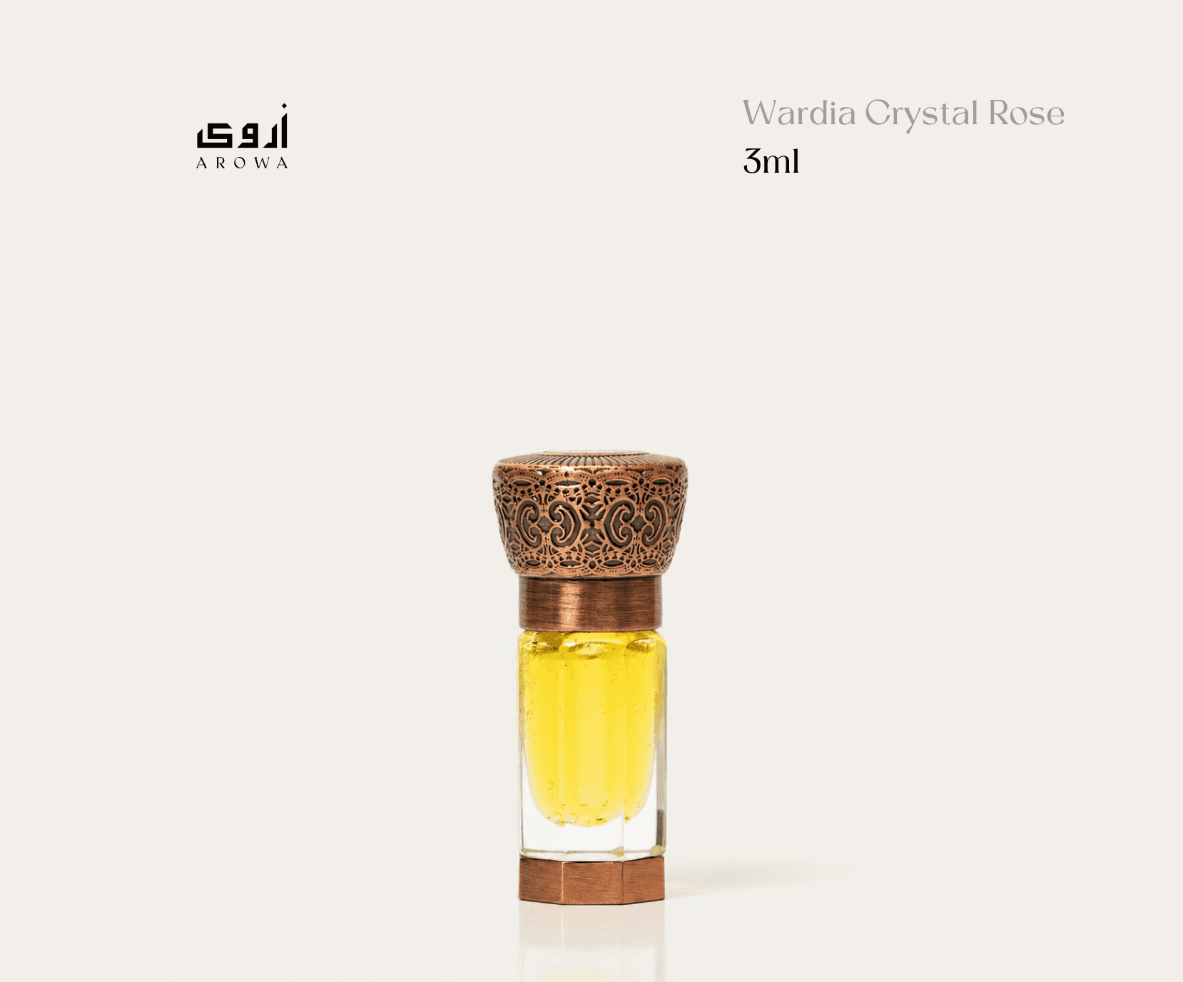 Wardia Crystal Rose - স্নিগ্ধ গোলাপের নির্মল আবেশ