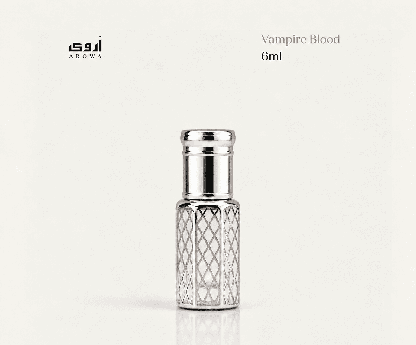 Vampire Blood - deep, intoxicating blend of dark berries and mystery.