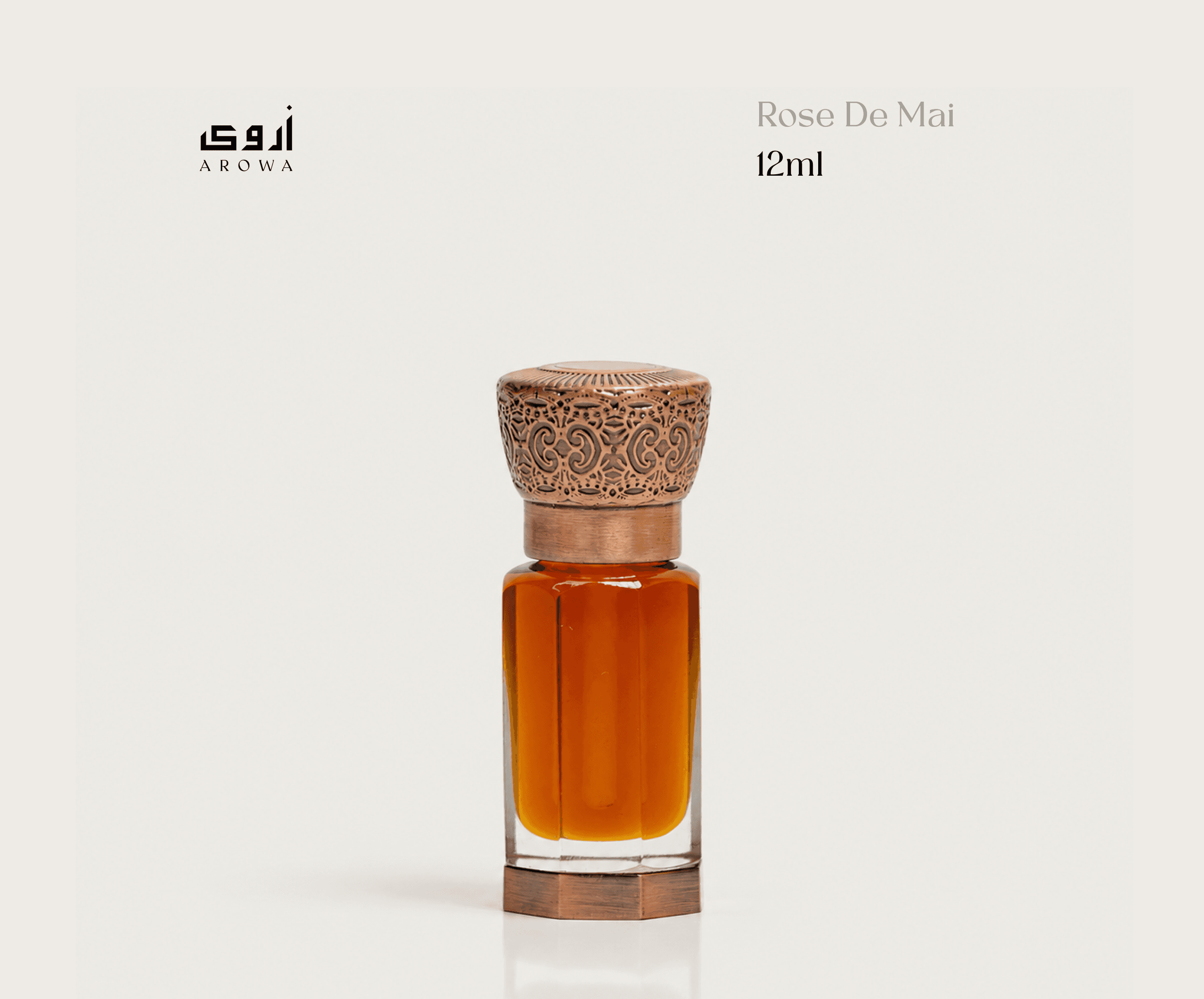 Rose de Mai - ফ্রান্সের "শতপল্লবী" গোলাপের অপার্থিব সৌরভ