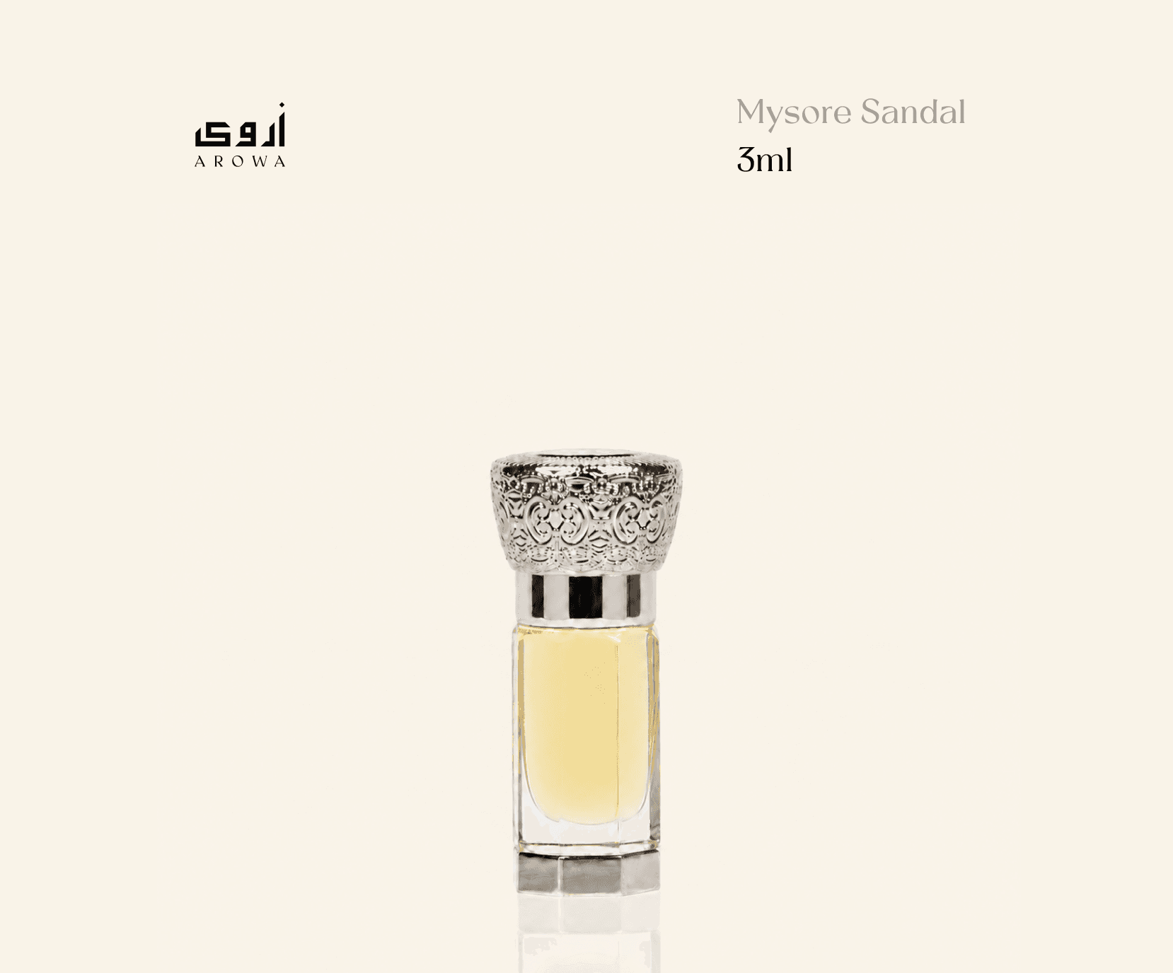 Mysore Sandal - The quiet nobility of sandalwood's scent